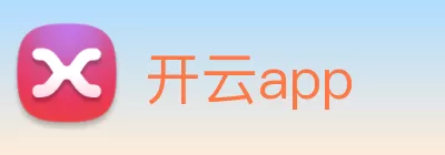 开云app logo